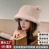 Cute Plush Ears Bucket Hat Women Winter Warm Faux Fur Basin Hat Fashion Casual Outdoor Fisherman Cap