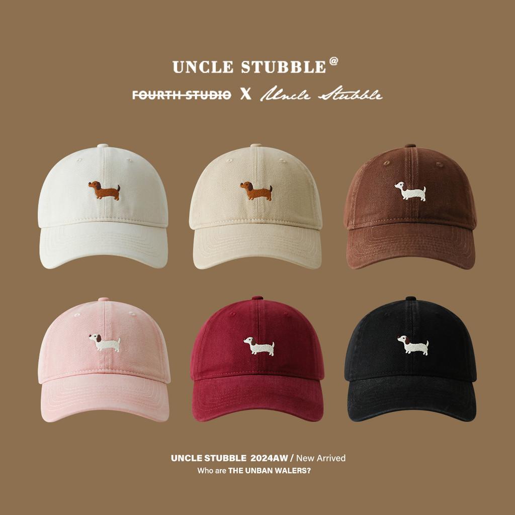 Designed Baseball Perfectly Cap With Charming Dog Embroidery For Everyday Wear