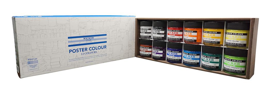 Nicker Color Aquarellfarbe Poster Color 12er Farbset 40ml PC40ML12N