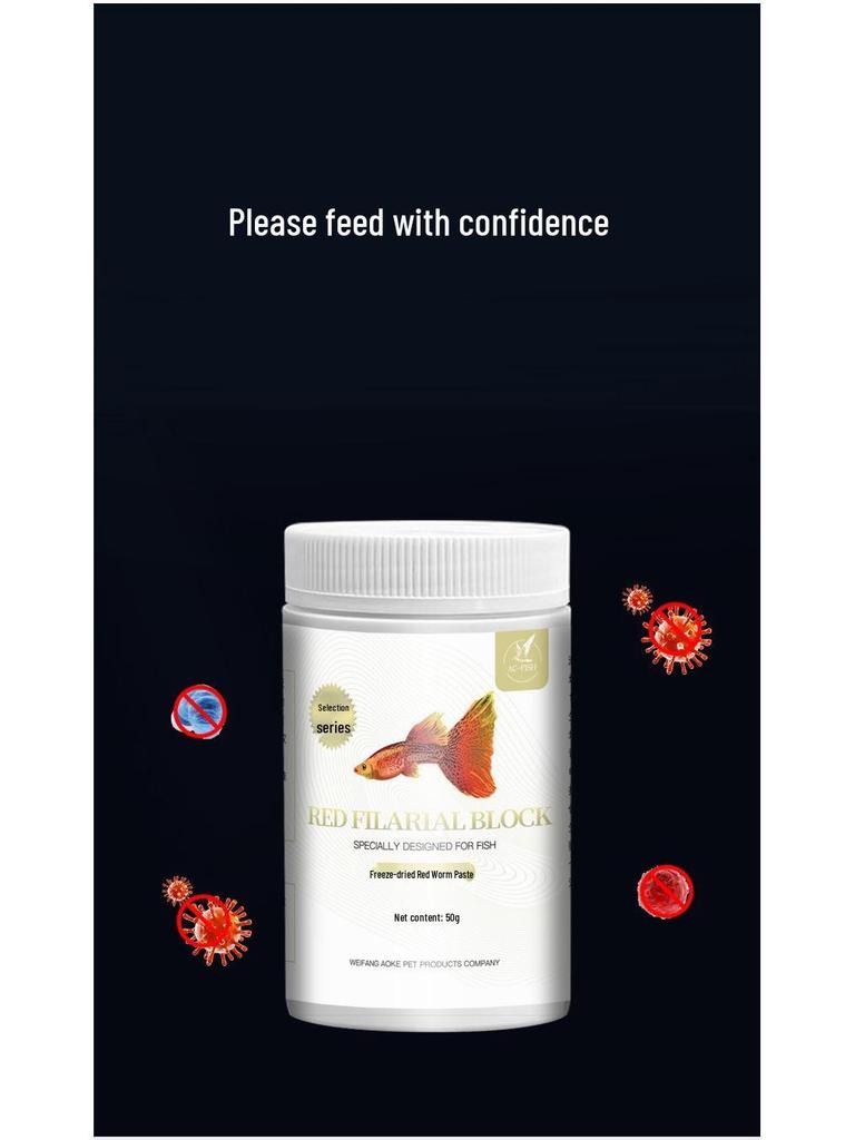 Freeze-Dried Red Bloodworm Tablets for Ornamental Fish - Ideal for Small Fish, Tropical Fish, Angelfish, and Cichlids