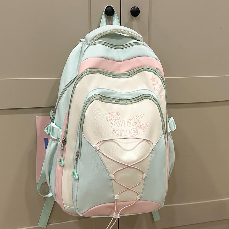 Children's Schoolbag, Primary School Students, Girls, Junior High School Students, Girls Splicing, High-value Dirt-resistant Backpack