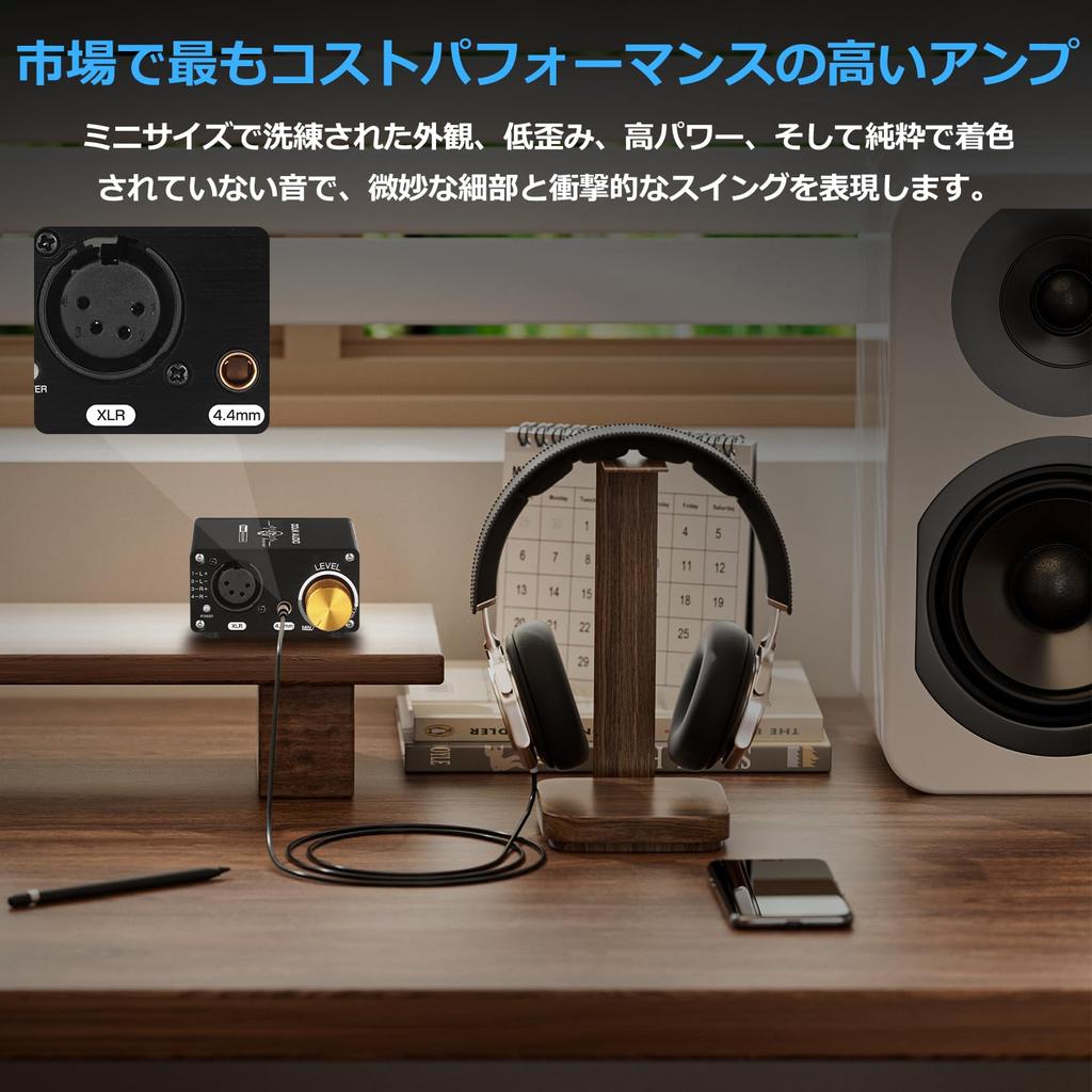 Douk Audio U5 PRO Compact Fully Balanced Stereo Headphone Amplifier for XLR/4.4mm Headsets with OP42 and BUF634 Pluggable Op Amp Sockets