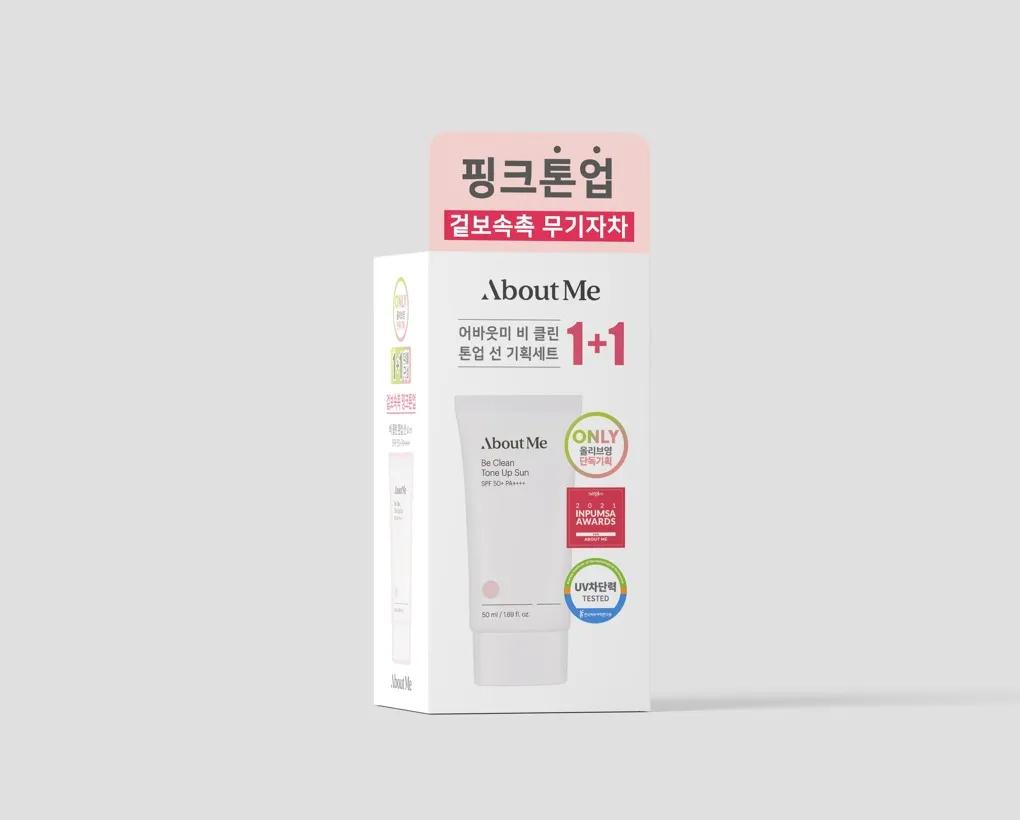 AboutMe Специальный набор Be Clean Tone Up Sun 1+1 (50мл+50мл)