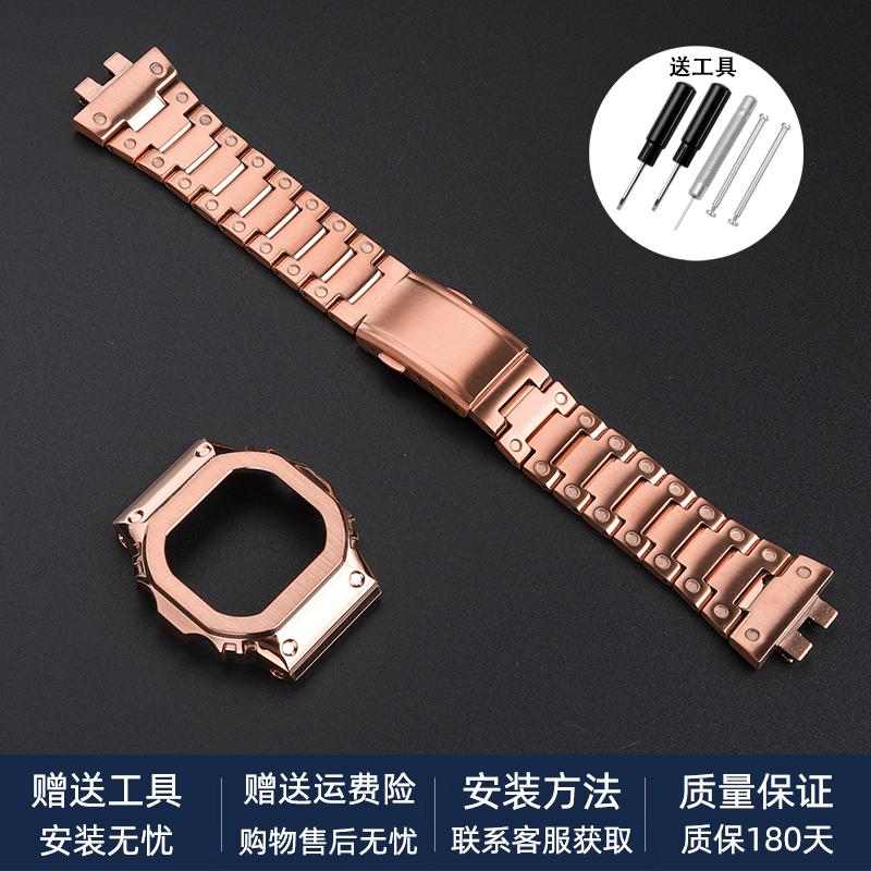 Edelstahl Mod Kit für CASIO G-SHOCK GMW-B5000 – Metalllünettengehäuse Vollmetallarmband für 3459 gmwb5000, Herren-Uhrenarmband