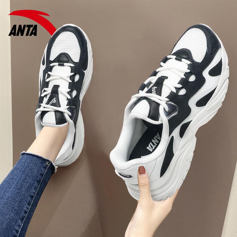 Anta Life Collection Slip-Resistant Low-Top Casual Shoes Women's White Black Sneakers 122338884-2