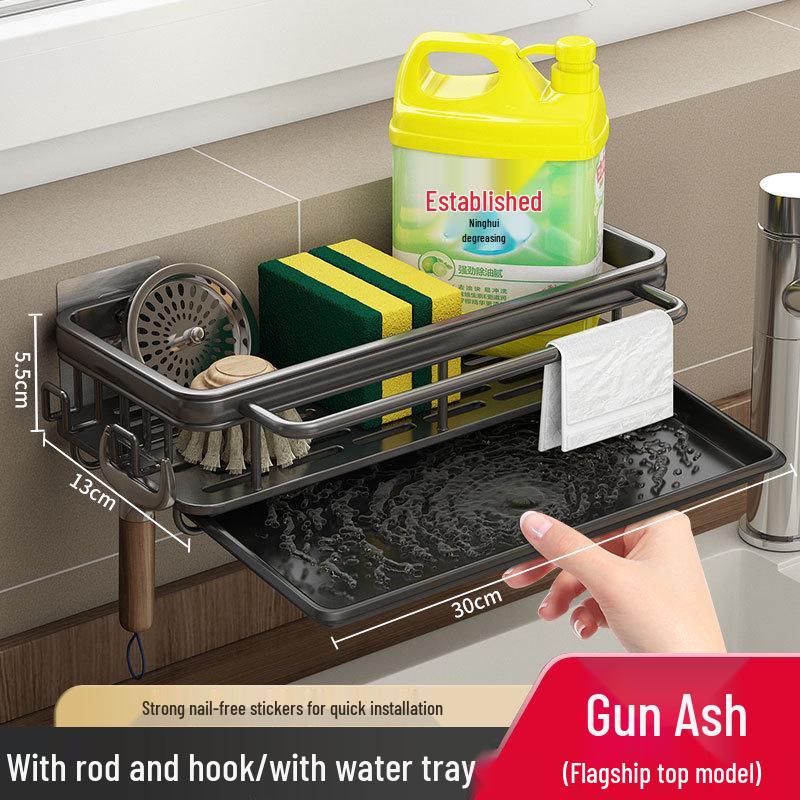 Wall-Mounted Kitchen Towel & Seasoning Rack - Punch-Free, Multifunctional Sink Organizer