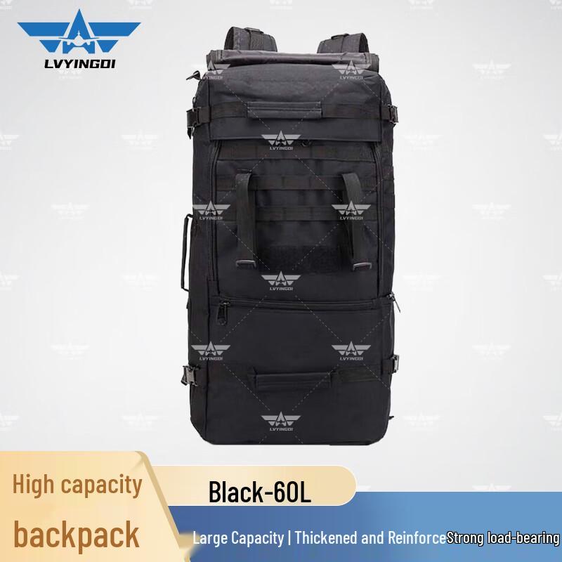 Outdoor 60L Tactical Hiking Backpack