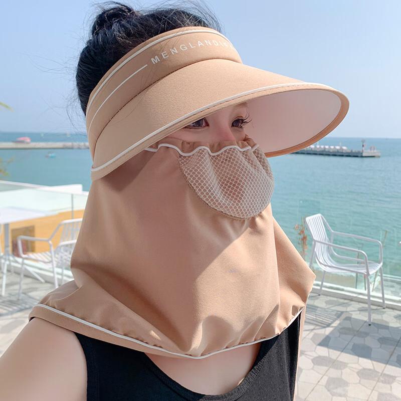 MEET SUNNY Summer UV Protection Visor Hat