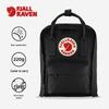 Fjallraven Kanken Mini Backpack