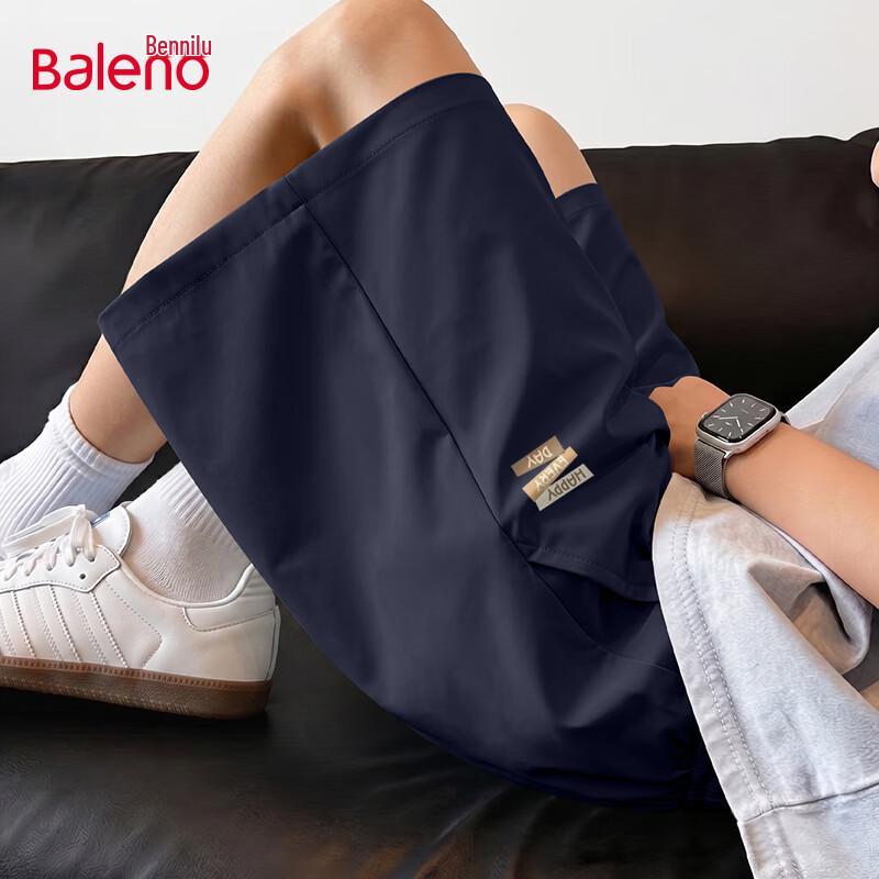 Baleno Men s Ice Silk Quick-Dry Casual Shorts L