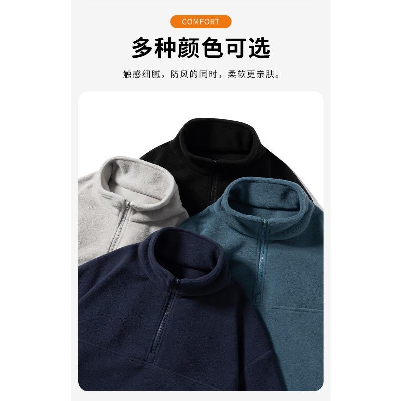 Mens Autumn Winter Half Zip Fleece Jacket Korean Style Warm Coat