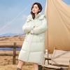 XueZhongFei Women's 90% Down Mid-Length Detachable Hood Puffer Jacket