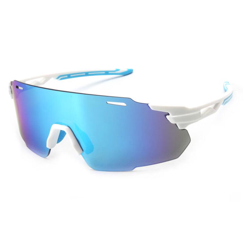 LiShi Performance Sports Sunglasses