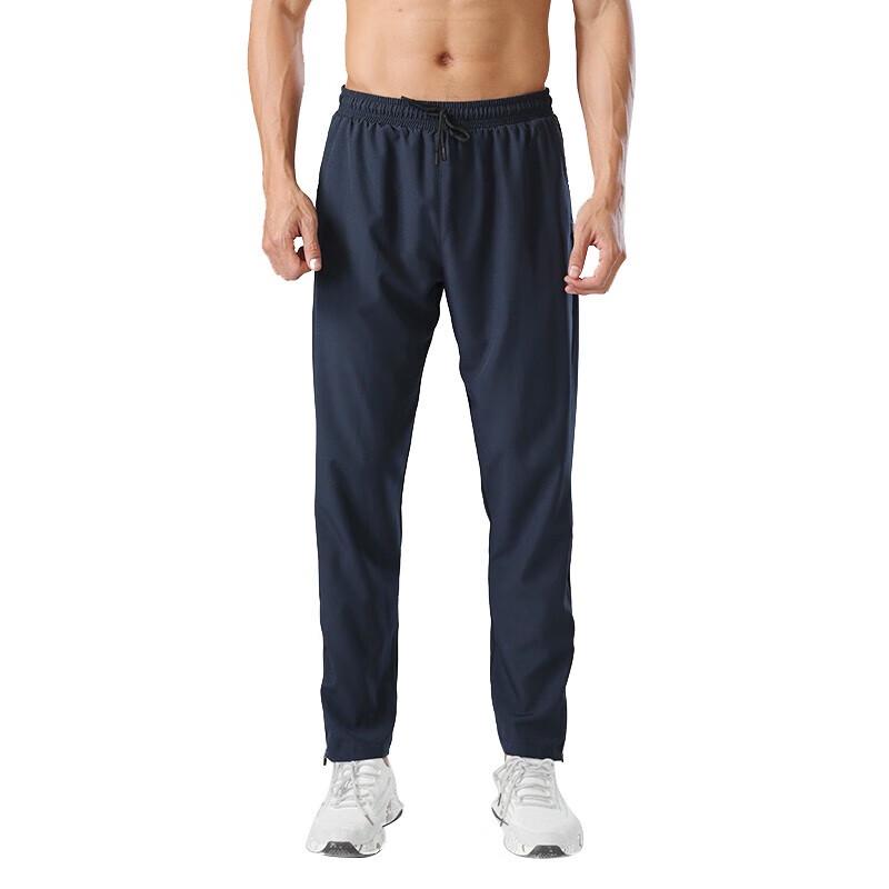 Tri-polar Men s TP6513 Summer Loose Fit Athletic Pants 2XL