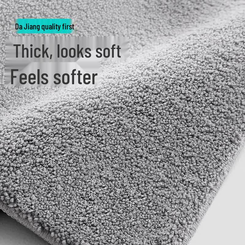 Dajiang Bathroom Absorbent Anti-Slip Mat