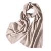 Women's Cashmere Wool Openwork Shawl: Versatile Knit Neck Warmer & Outerwear Cape for Autumn/Winter
