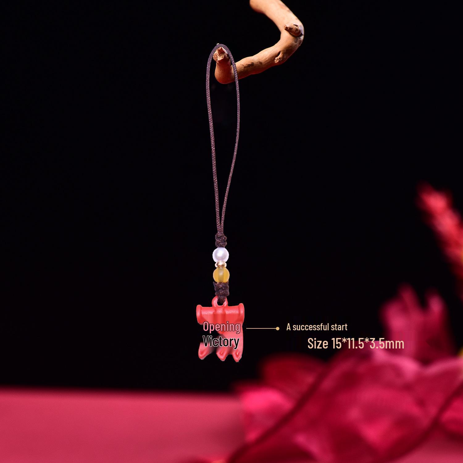 Cinnabar Wealth Attraction Charm: High-Energy Keychain & Ornament for Phone and Car