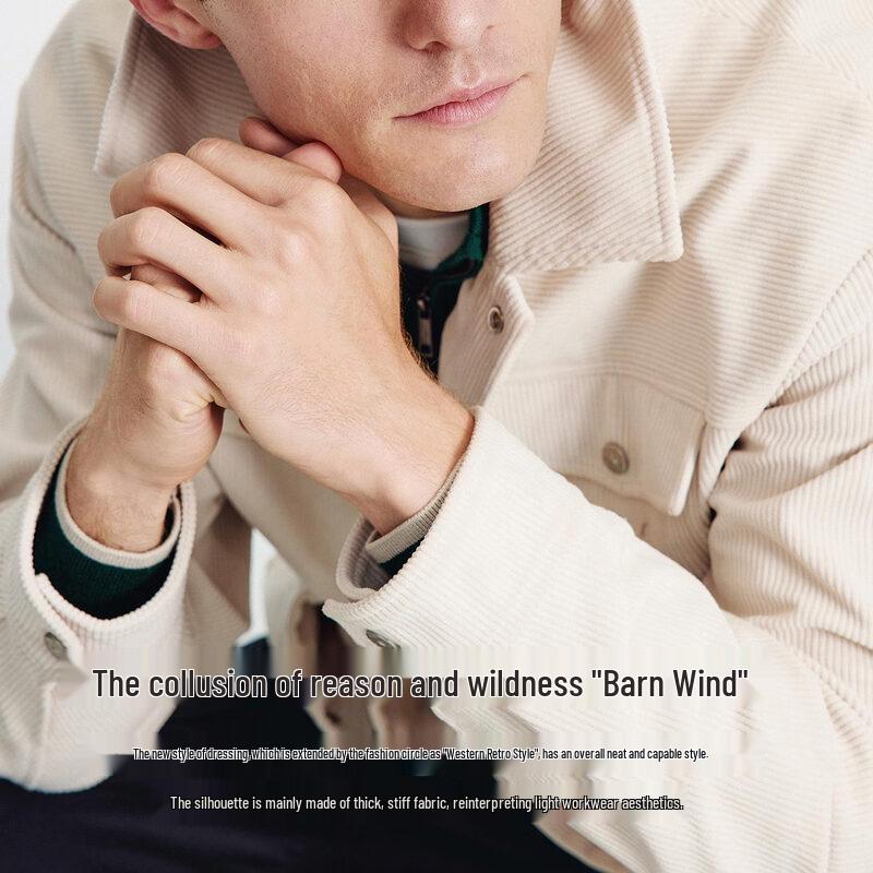 Navigare Men's Warm Corduroy Jacket