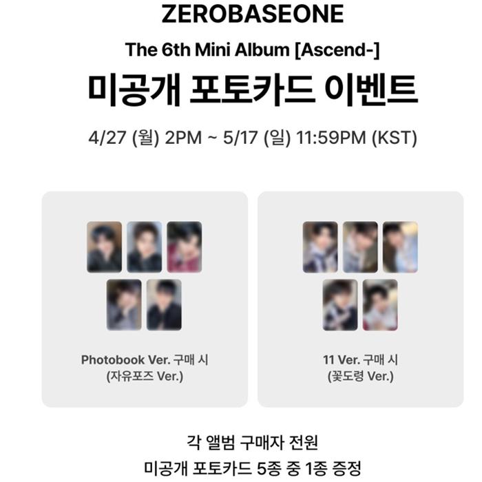 [Pre-order] ZEROBASEONE - 6th Mini Album [ASCEND-] (Online Benefit)