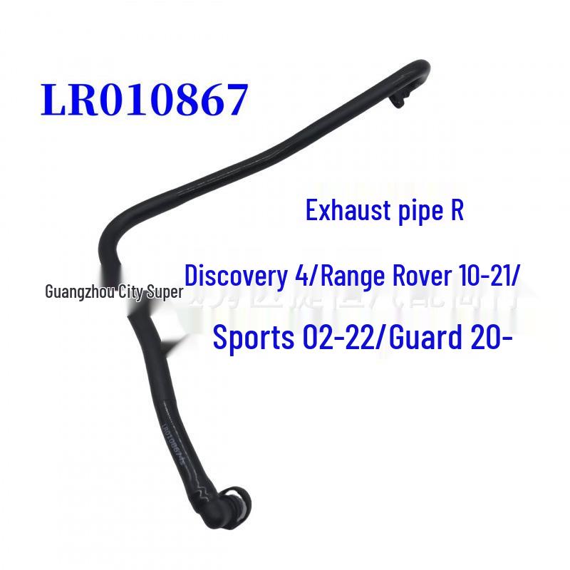

Exhaust Pipe LR010867 for Land Rover Discovery 4, Range Rover 10- 21, Range Rover Sport 02- 22, Defender 20-.
