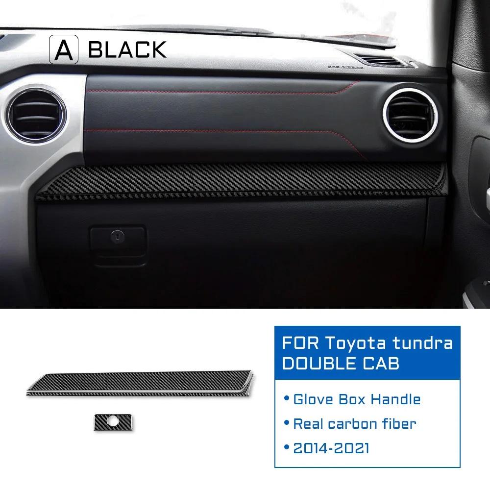 Carbon Fiber for Toyota Tundra 2014 2015 2016 2017 2018 2019 2020 2021 Accessories Interior Trim Co-pilot Glove Box Handle Trim