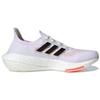 Adidas Ultra Boost 21 Tokyo Women's Sneakers S23840