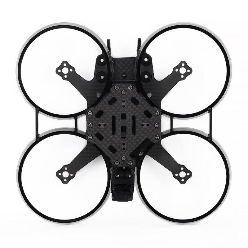 AXISFLYING FPV Drone Frame