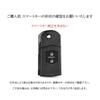KUNIO Mazda Key Case Key Holder Premium Silicone Flip Key Cover for Mazda Mazda