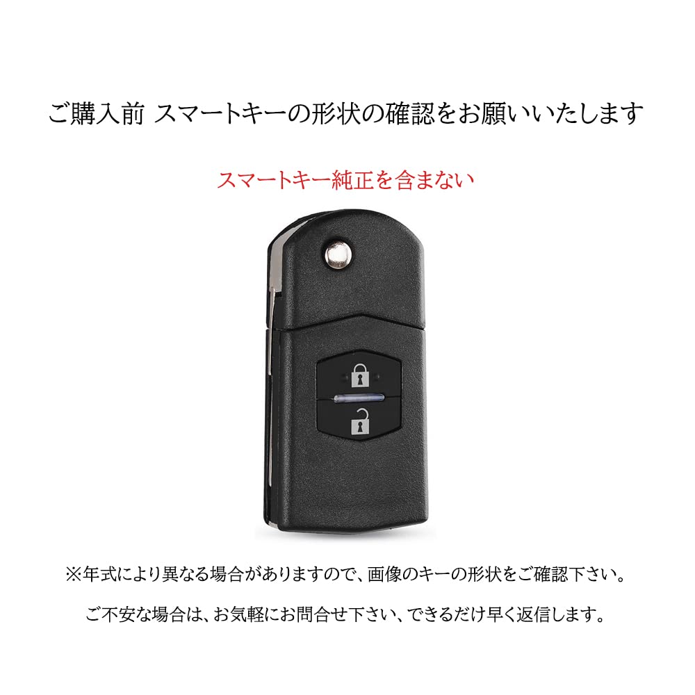 KUNIO Mazda Key Case Key Holder Premium Silicone Flip Key Cover for Mazda Mazda