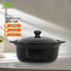 HuaMeiGuan Ceramic High-Temperature Stew Pot