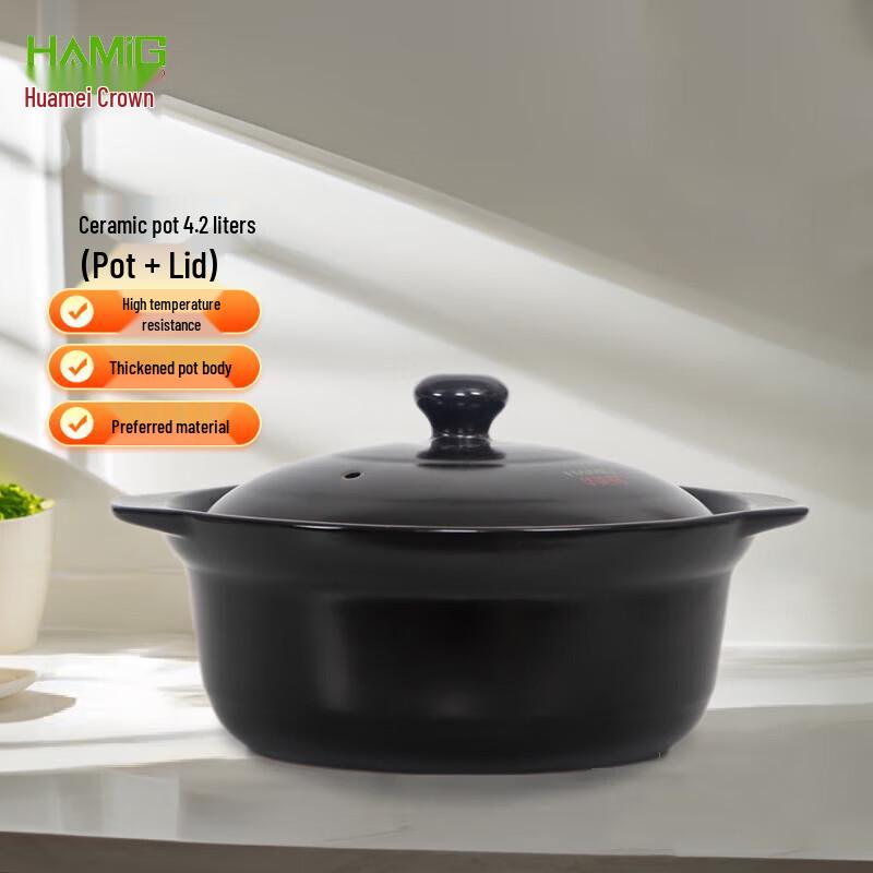 HuaMeiGuan Ceramic High-Temperature Stew Pot