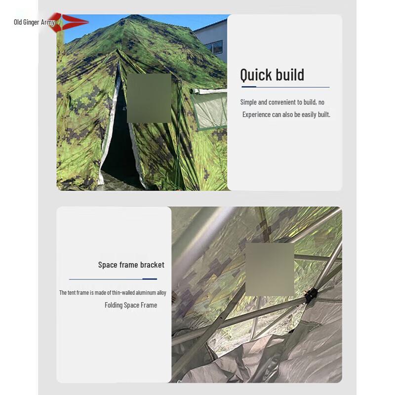 Lao Jiang Jun 37sqm Tents & Accessories