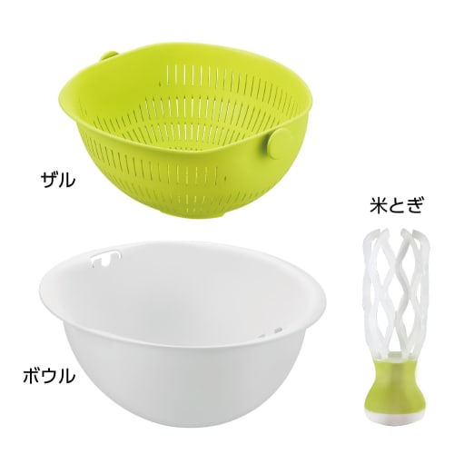 Akebono Sangyo Colander and Bowl, Made In Japan. Tilt the Bowl for Quick Drainage Without Removing the Colander. The Included Rice Washer Allows You T