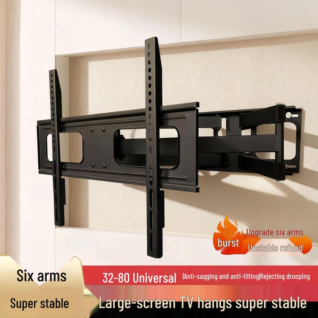 Rotating Retractable TV Wall Mount for 32-80 Inch LCD Monitors