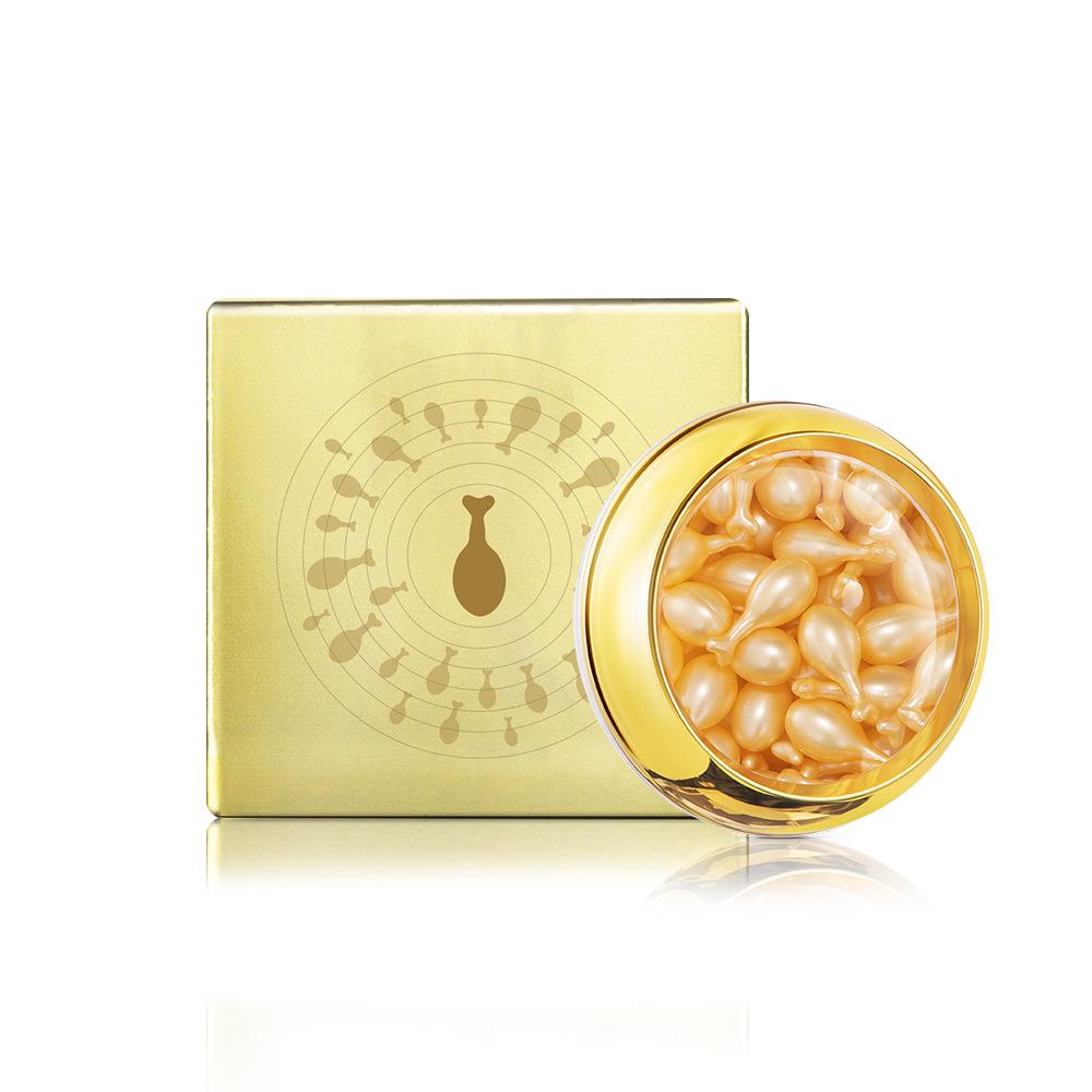 IBCCCNDC Retinol Essence 30 Capsules In Small Box