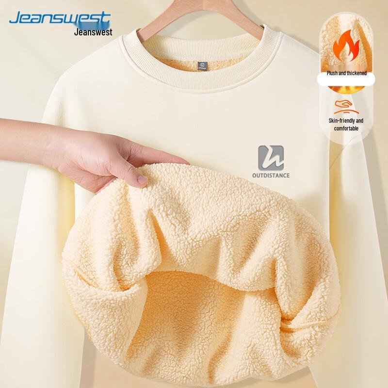 JEANSWEST Men's Lambswool Fleece Lined Sweatshirt