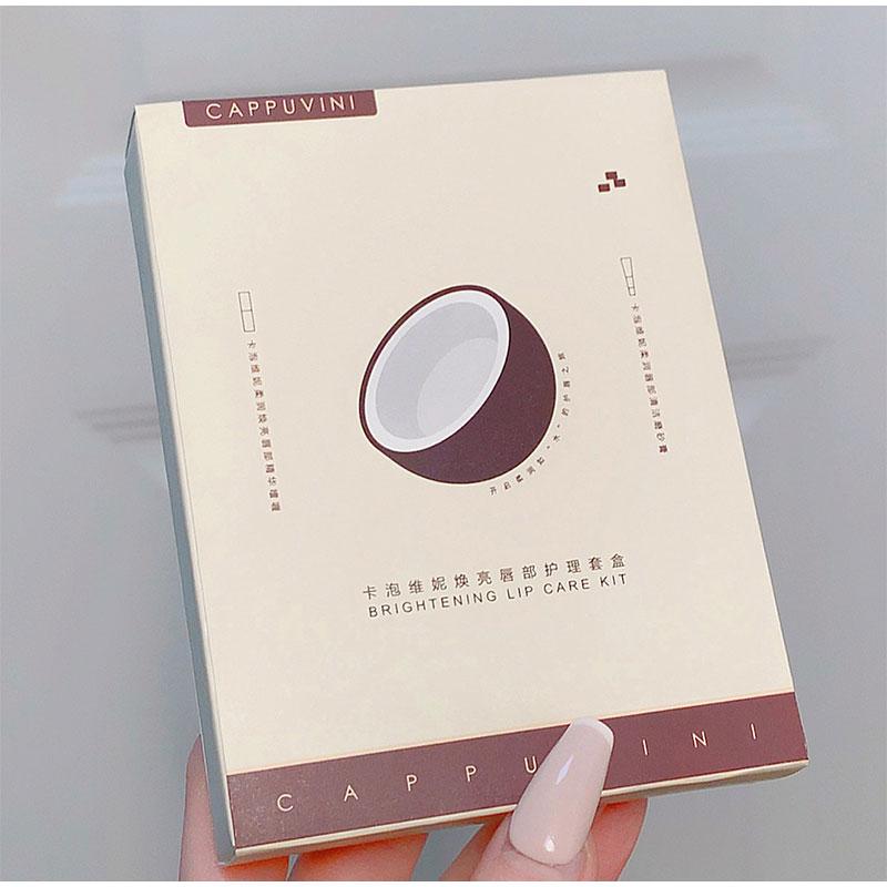 Kokosnuss-Lippenöl lindert Trockenheit und spendet Feuchtigkeit, Lipgloss zur Aufhellung von Lippenlinien, wasserleichter Lippenpinsel, koreanisches süßes Make-up LXY