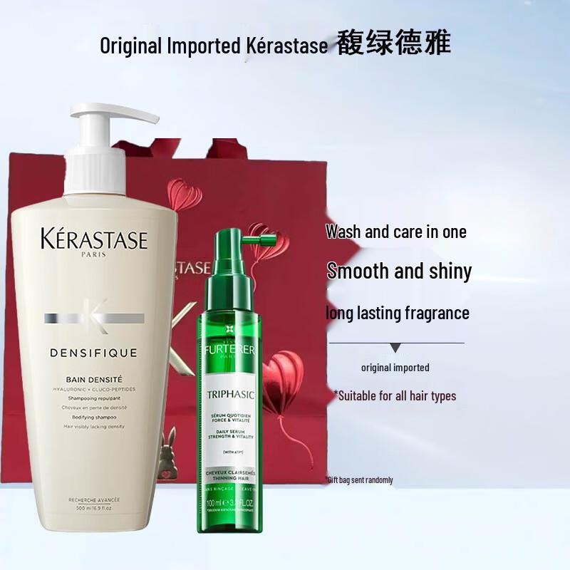 

Kérastase Densifique Volumizing Shampoo & Spécifique Scalp Treatment Set