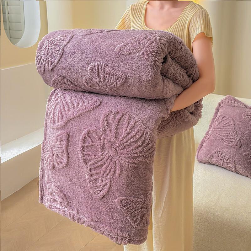 Jacquard Butterfly Velvet Travel Blanket