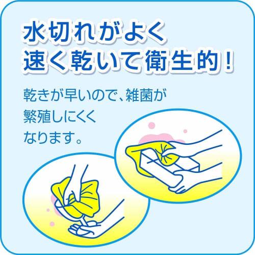 Zubizuba Sarash 3D Type - A Cloth Scrubbing Brush That Can Be Used To Clean Every Corner