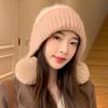 Windproof Plush Beanie Hat Solid Color Ear Protection Hat Fashion Woolen Knitted Cap  Girl