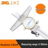 High-Precision Stainless Steel Dial Caliper 0-200mm, 0.02mm Accuracy