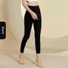 New Back Cross Beauty Back Exercise Bra Women's Sexy Workout Underwear Contrast Color Splicing Sling Thin Yoga Vest