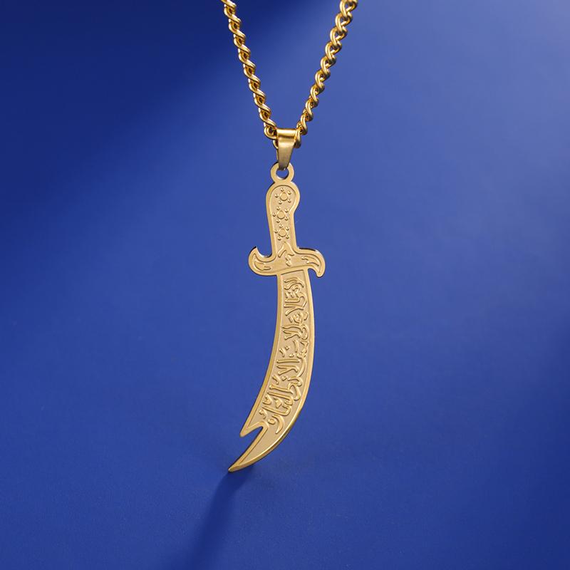 Imam Ali Zolfikar Sword Necklace Pendant Stainless Steel Men'S Amulet Islamic Muslim Jewelry Gift
