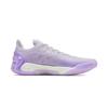 Li-Ning Liren 4 V2 Low Violet Men Sneakers Purple Violet-Purple Green ABAU037-2