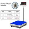 Haozhan Industrial Digital Platform Scale with RS485 Interface (CN version)