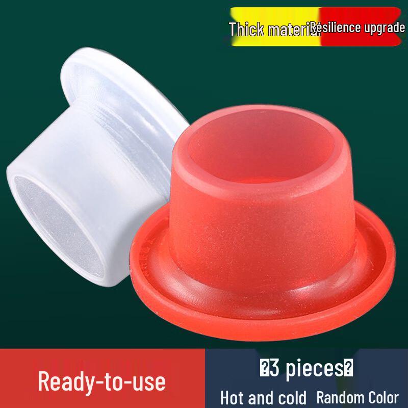 Ally Universal 1/2-inch Silicone Seal Kit (3-Pack)