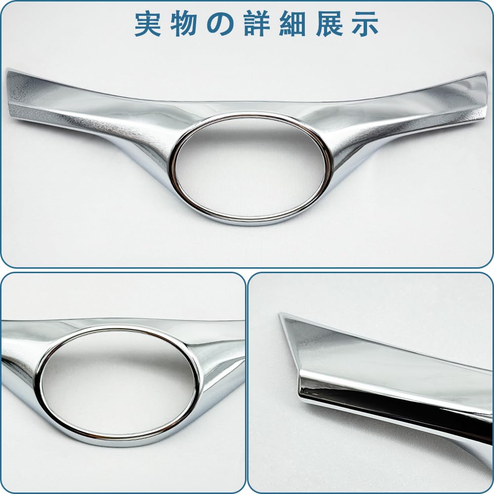 MEKOMEKO Toyota Exclusive Front Grille Garnish Front Bumper Grille Cover Front Emblem Garnish Gloss Black Cover Exterior Parts Accessories Dress Up