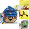 Cute Paw Patrol Mini Backpack Soft Plush Shoulderbag For Boys Girls Gift