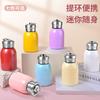 Stainless Steel Vacuum Insulated Travel Mug 300ml Portable Mini Cup Women Men Kids Office Outdoor
